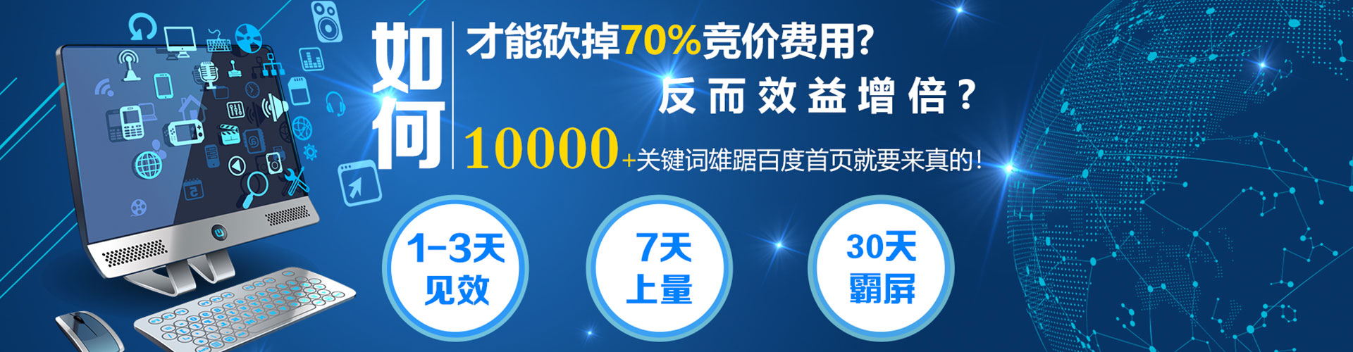 屯门知乎信息流