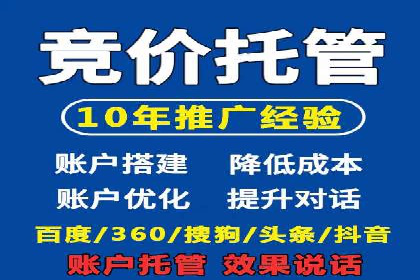 抖音信息流代理案例：助力品牌精准营销