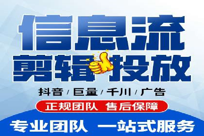 百度推广托管案例，展示精准定位营销的魅力