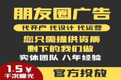 百度知道营销推广的成功故事